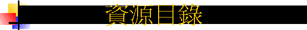 �귽�ؿ�