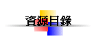 �귽�ؿ�