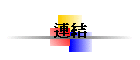 �s��