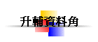 �ɻ���ƨ�