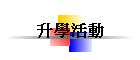 �ɾǬ���