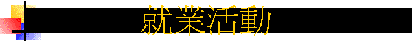 �N�~����