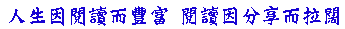 ����\Ū�sTeen�a